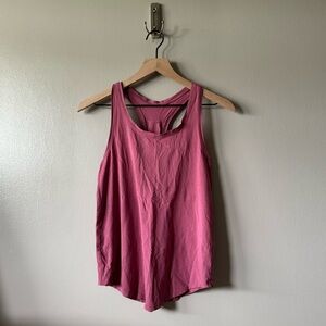 Lululemon Love Tank *Pleated in Moss Rose